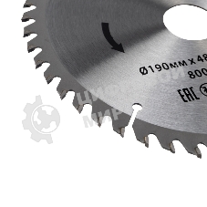 Диск пильный Kranz 190 мм х 48 зуб х 30/20 мм