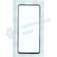 Защитное стекло 