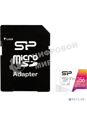 Флеш карта microSD 256Gb Silicon Power Elite A1 microSDXC Class 10 UHS-I U3 100 Mb/s (SD адаптер)