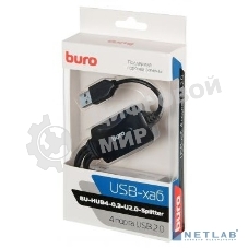 Разветвитель USB 2.0 Buro BU-HUB4-0.3-U2.0-Splitter 4порт. черный