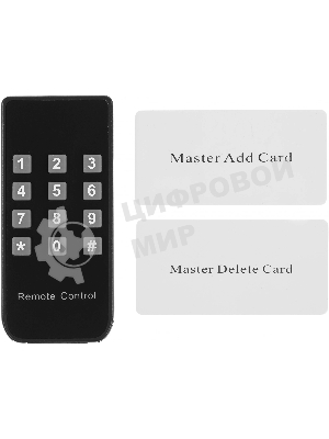 Считыватель карт Tantos TS-RDR-Bio 3 уличный антивандальный