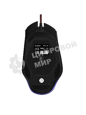 Мышь проводная ExeGate Gaming Standard Laser GML-14 черный, 4000 dpi, USB, кнопки - 8