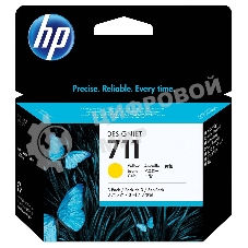 Картридж струйный HP №711 CZ136A желтый x3уп. для HP DJ T120/T520 (29мл)