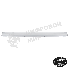 Светильник Navigator DSP-AC-40-IP65-LED (аналог ЛСП)