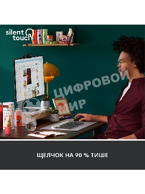 Мышь беспроводная Logitech Signature M650 графитовый, 4000 dpi, радиоканал, Bluetooth, USB, кнопки - 5