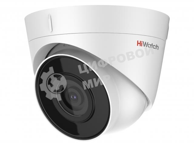 Камера видеонаблюдения IP HiWatch DS-I403(D)(4мм) 4-4мм цв.