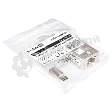 Кабель-адаптер ExeGate EXE-725C-45 (USB3.0 Type-C --> 1xRJ45 UTP 100Mbps/1000Mbps/2.5Gbps, Realtek Chipset RLT8156, корпус алюминиевый, серебристый)