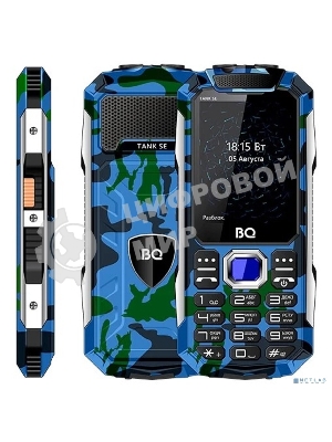 Мобильный телефон BQ-2432 Tank SE камуфляж