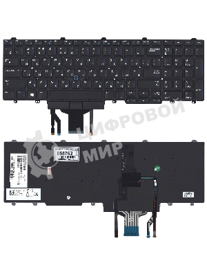 Клавиатура для ноутбука Dell Latitude E5550 E5570 черная без рамки с подсветкой (гор. Enter)