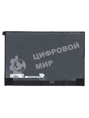 Матрица NE130A1M-N6X