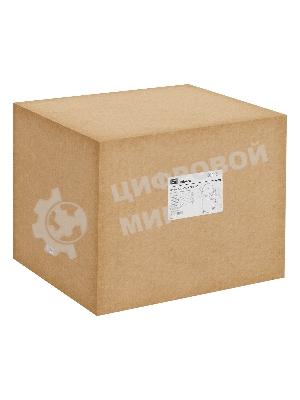 Бетоносмеситель Сибртех БСН-180 700 Вт, 180 л, чугунный венец