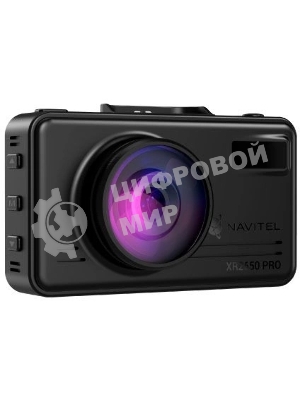 Видеорегистратор с радар-детектором Navitel XR2650 PRO, 1920x1080, 3