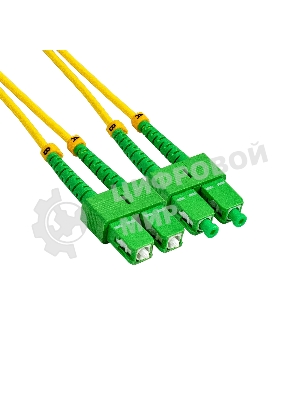 Патч-корд волоконно-оптический ExeGate FC-D-9-SC/APC-SC/APC-1M-LSZH (Шнур ВО SM 9/125 (OS2/G.652.D), SC/APC-SC/APC, Duplex, LSZH, 1м)
