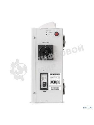 Стабилизатор напряжения ExeGate Master Turbo AVS-8000 (8000ВА, 100-265В, цветной дисплей, 220В±8%, КПД 98%, 5 уровней защиты, задержка, усиленный метал.корпус, клем.колодка+евророзетка, RTL)