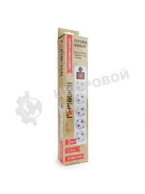 Сетевой фильтр Гарнизон ЕНLW-4 0,5 м 5 розеток белый 