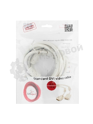 Кабель DVI-D single link Gembird/Cablexpert CC-DVI-6C, 19M/19M, 1.8м, серый, экран, феррит.кольца, пакет