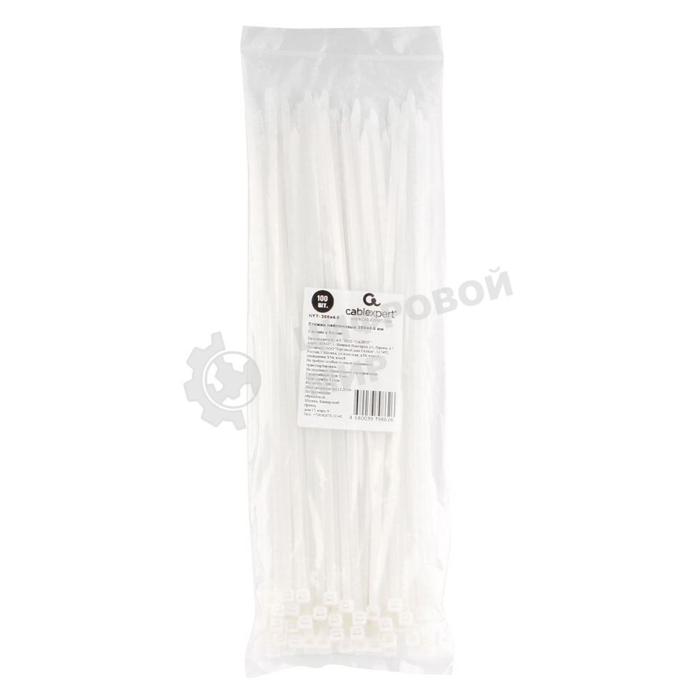 Стяжки NYT-300x4.8 пластиковые 300 мм х 4.8 мм, белые (100 шт.)