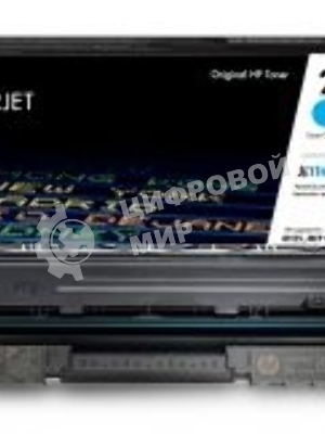 Картридж лазерный HP 216A голубой для HP Color Laser Jet Pro MFP M182/M183 850 стр