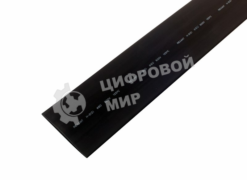 Термоусаживаемая трубка Rexant 80,0/40,0 мм, черная, упаковка 10 шт. по 1 м