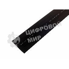 Термоусаживаемая трубка Rexant 80,0/40,0 мм, черная, упаковка 10 шт. по 1 м