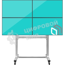 Напольный мобильный стенд ONKRON FSPRO2L-22 для видеостен 2х2 4 x 40”- 50