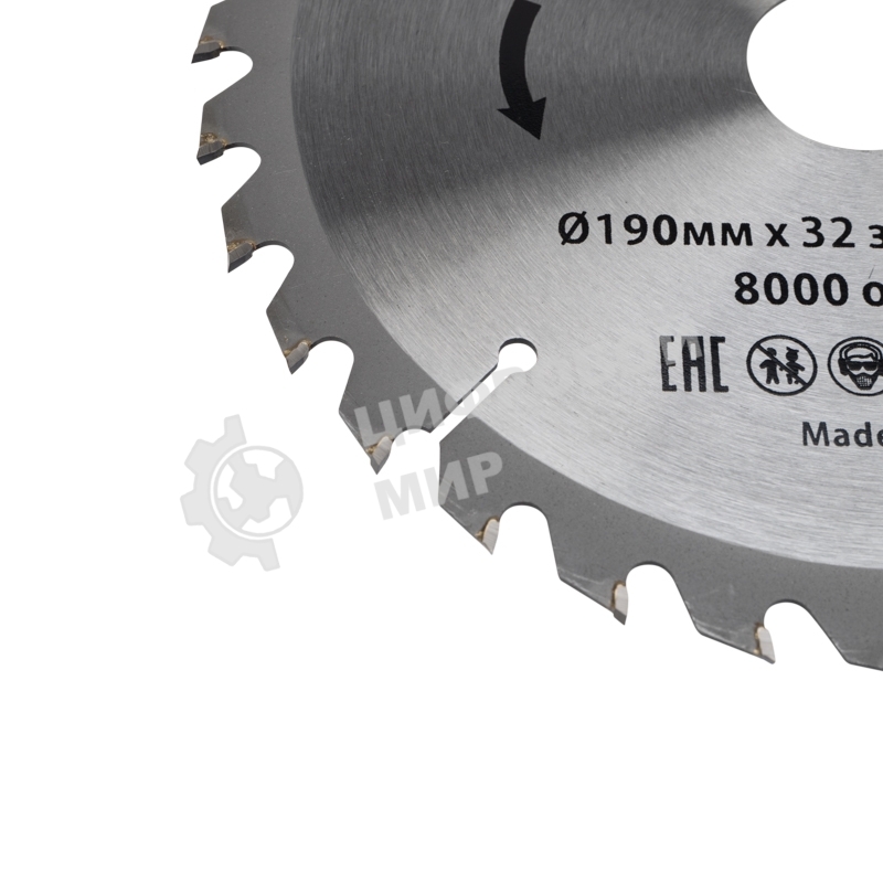 Диск пильный Kranz 190 мм х 32 зуб х 30/20 мм