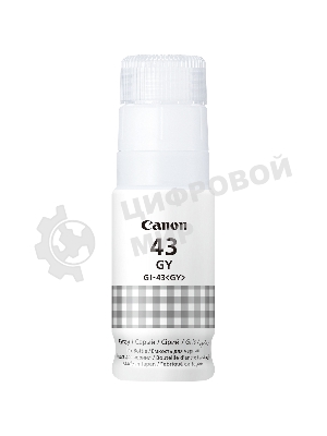 Чернила Canon GI-43 GY EMB
