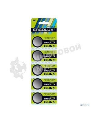 Батарейка литиевая Ergolux CR2016 BL-5 (CR2016-BP5, 3V) (5 шт. в уп-ке)