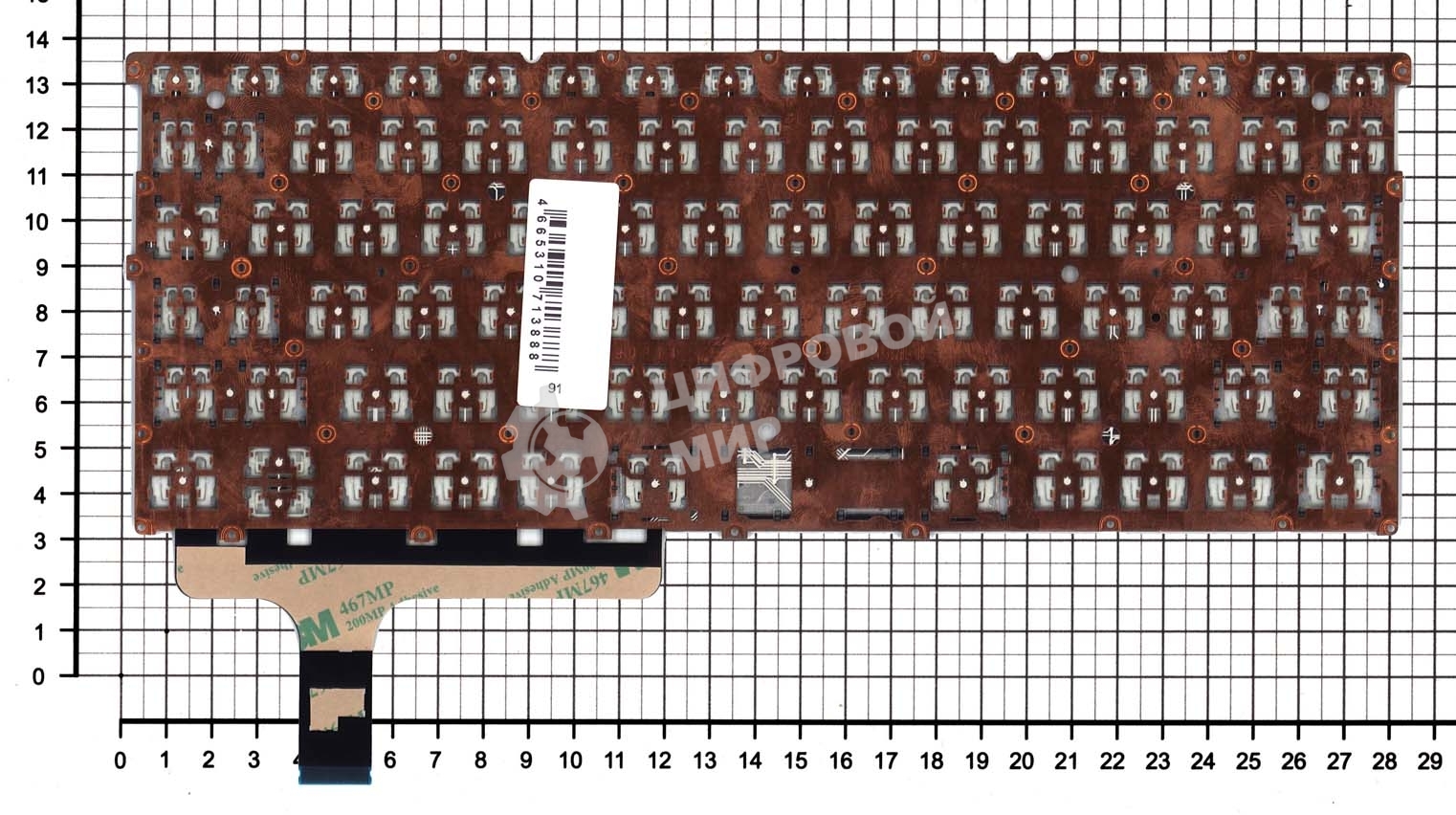 Клавиатура для ноутбука Lenovo IdeaPad S940-14IWL черная