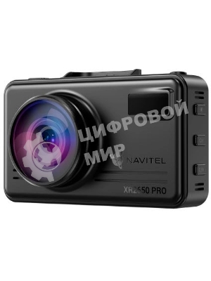 Видеорегистратор с радар-детектором Navitel XR2650 PRO, 1920x1080, 3