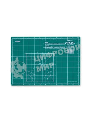 Коврик защитный OLFA OL-CM-A4 1шт