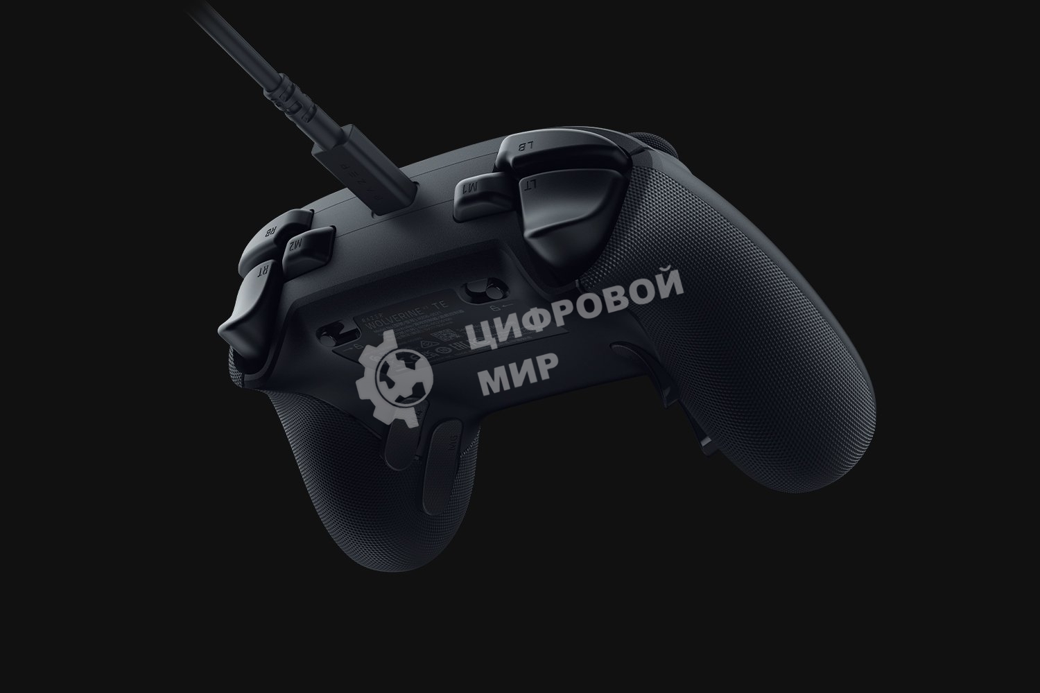 Геймпад Razer Wolverine V2 Wired Gaming Controller for Xbox Series X