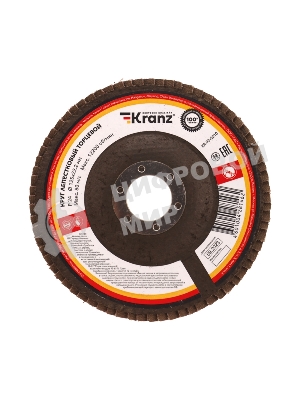 Круг лепестковый торцевой, P24, 125х22,2мм Kranz