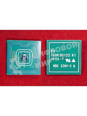 Чип ELP для Xerox WorkCentre Pro 4110/4112/4127/4590/4595 (006R01237) 75K (Китай)