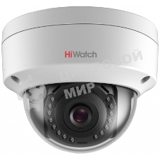 IP камера HiWatch 4Mpix DOME DS-I452L(2.8мм)