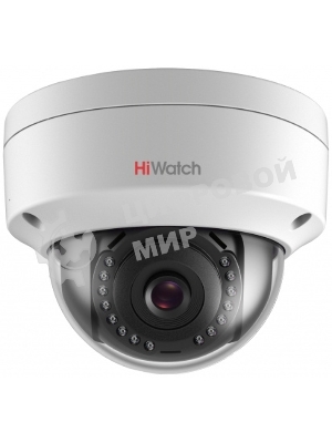 IP камера HiWatch 4Mpix DOME DS-I452L(2.8мм)