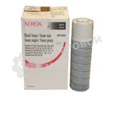 Картридж лазерный Xerox DC 535/45/55/WCP 35/45/55 (2 шт)