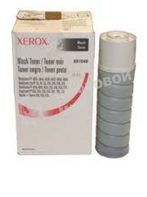 Картридж лазерный Xerox DC 535/45/55/WCP 35/45/55 (2 шт)