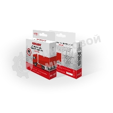 Антенна автомобильная внутрисалонная (радио/ТВ) Rexant активная (модель RX-502)