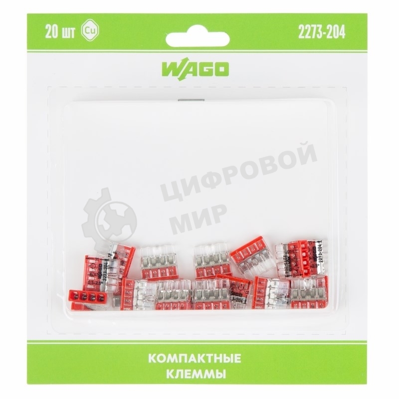 Компактная клемма 4-х проводная, 20 штук (серия 2273-204)