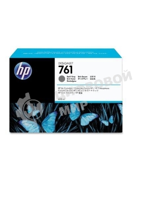 Картридж струйный HP №761 CM995A серый для HP DJ T7100 (400мл)