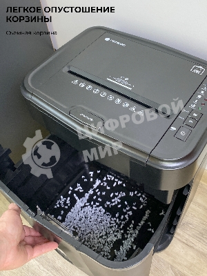 Шредер Heleos АП20-4 черный с автоподачей (секр.P-4) перекрестный 131лист. 20лтр. скрепки скобы пл.карты