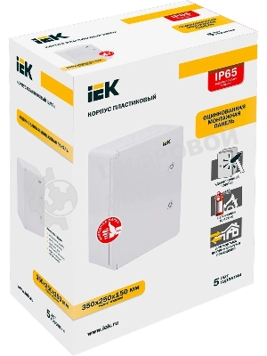 Корпус пластиковый ЩМПп 350х250х150 УХЛ1 IP65 IEK MKP93-N-352515-65