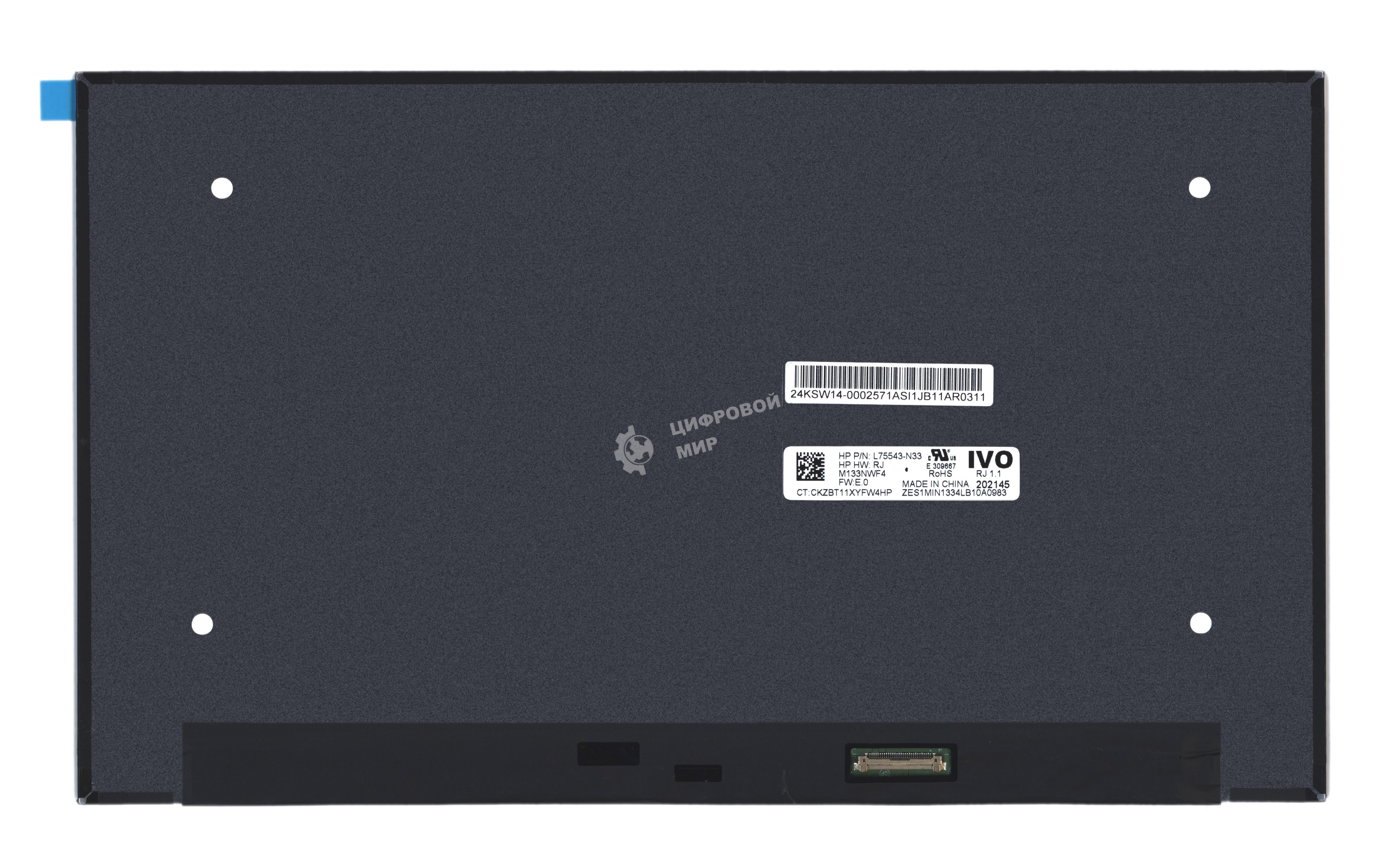 Матрица M133NWF4 RJ