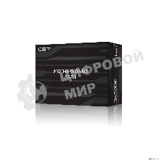 Материнская плата CBR A520, AM4, AMD A520, 2xDDR4, 4xSATA, 1xM.2, 1xPCIe x16, 1xPCIe x1, 1xVGA, 1xHDMI, 1x1Gb LAN, 2xUSB 2.0, 4xUSB 3.0, 5.1, mATX