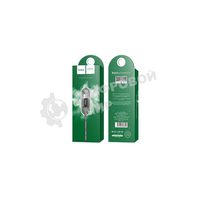 Кабель HOCO X14 USB 2.0, AM/microBM, черный, 1м