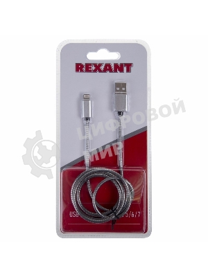 Кабель USB Rexant для iPhone 5/6/7 моделей, шнур в металлической оплетке серебристый