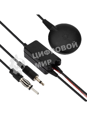 Антенна автомобильная внутрисалонная (радио/ТВ) Rexant активная (модель RX-502)