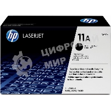 Картридж струйный HP 651 C2P11AE трехцветный для HP DJ IA5575e (300 стр.)