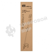 Триммер электрический Сибртех ЭК-1200, 1200 Вт, 380 мм, разборная штанга,катушка,диск